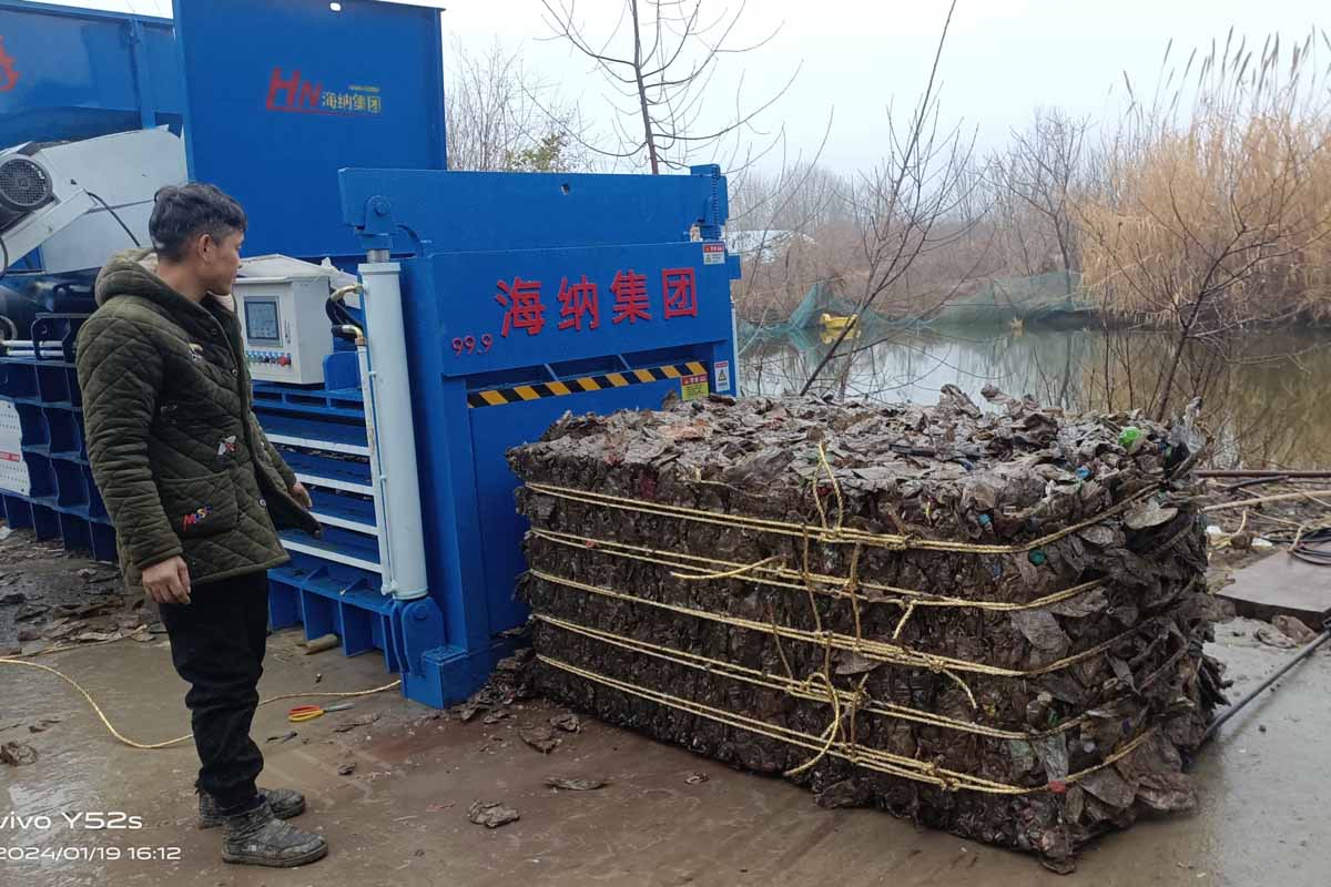 微信图片_20240119163302111