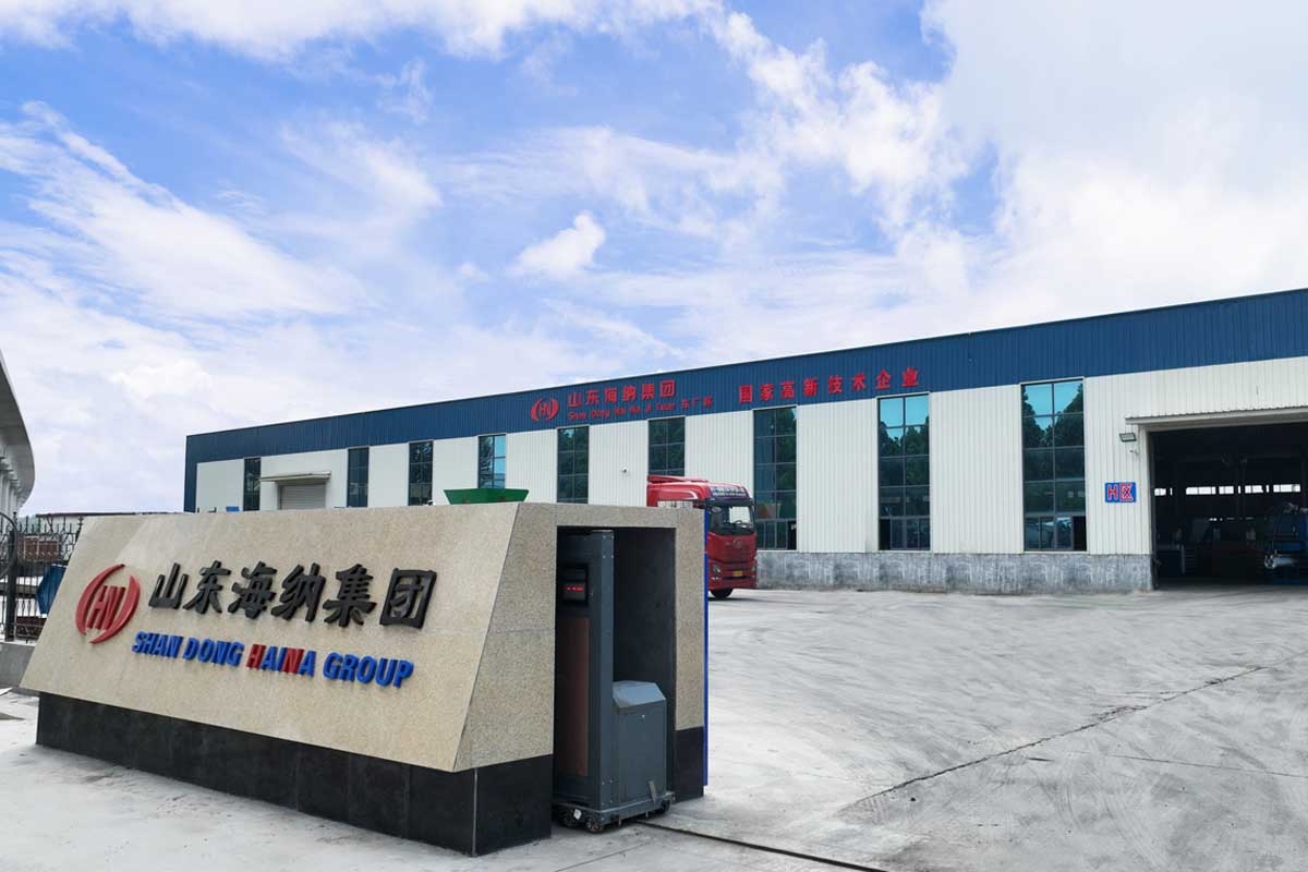 华体会·官方版网站登录入口-华体会(中国)
危险废物污染环境防治信息公开