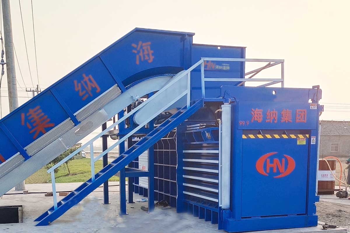 卧式华体会·官方版网站登录入口-华体会(中国)
