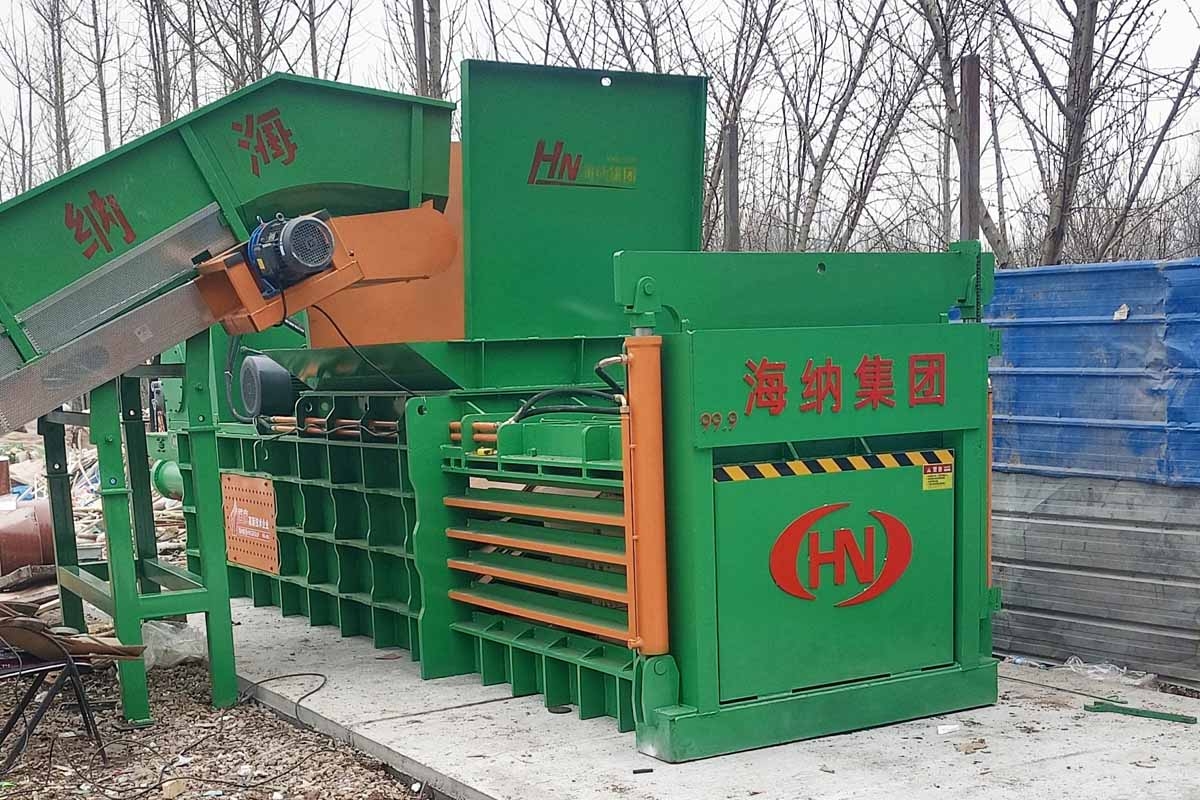 卧式华体会·官方版网站登录入口-华体会(中国)
